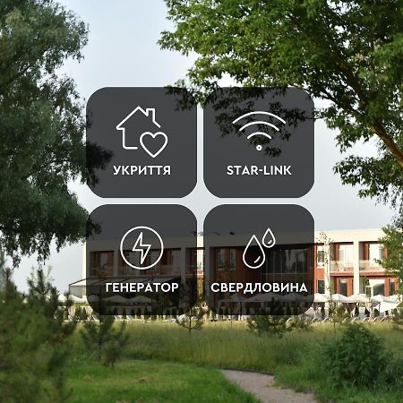 Shambala Wellness Club Hotel Rozhny Kültér fotó